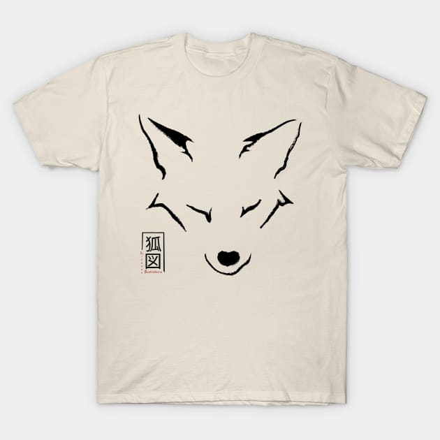 Kitsune Profile T-Shirt by KitsuneIllustrations